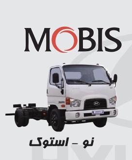 لوازم یدکى کامیونت هیوندا HD65