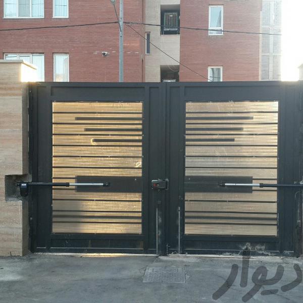 جک پارکینگی در کرج – مصباح – استاندارد – هفت تیر – طالقانی – عظیمیه – جهانشهر – گوهردشت و
