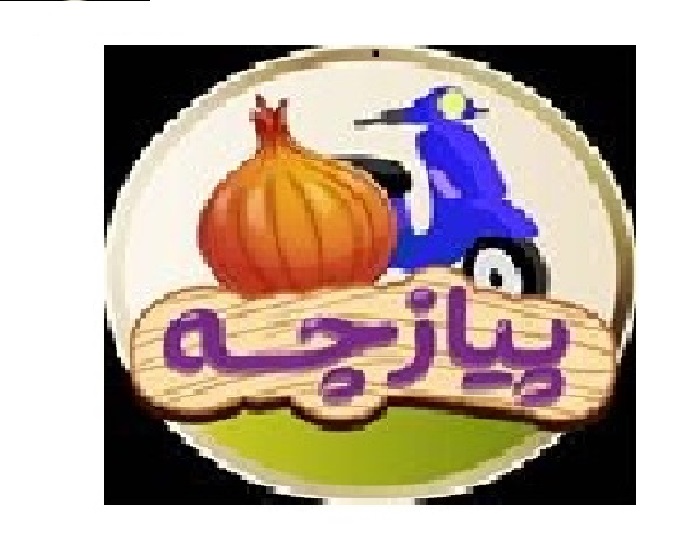 رستورانیها/کترینگها/فست فودها