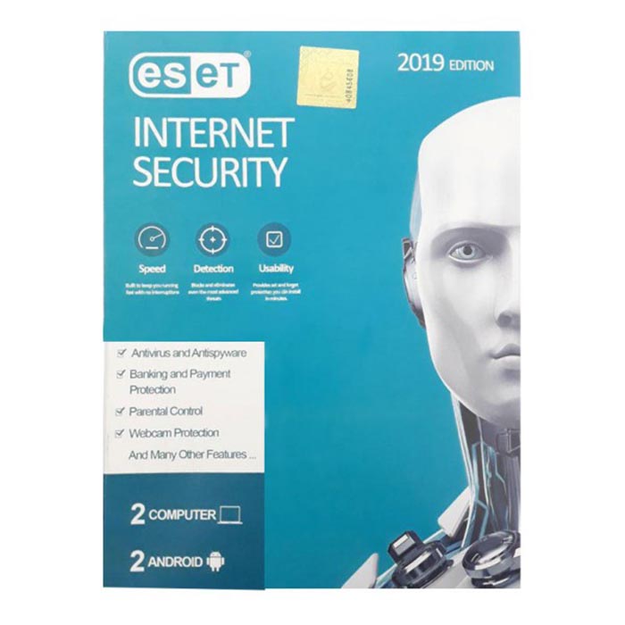 جشنواره تابستانه فروش آنتی ویروسESET INTERNET SECURITY
