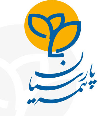 بیمه پارسیان
