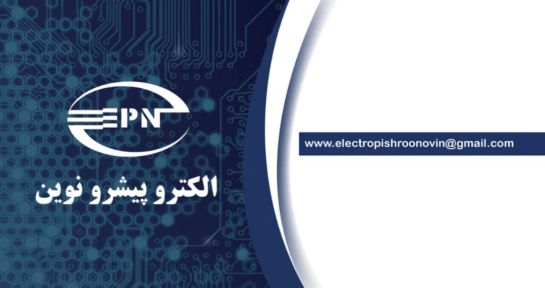 تعمیرات تخصصی  بردهای الکترونیکی