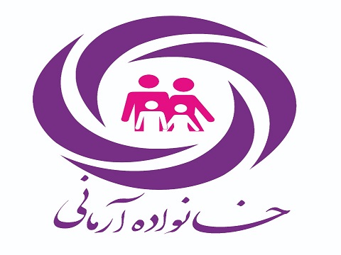 جشنواره فروش خدمات بیمه آرمان