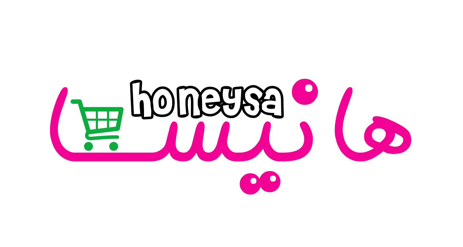 هانیسا-فروشگاه عسل خوانسار