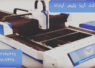 دستگاه فایبر لیزر