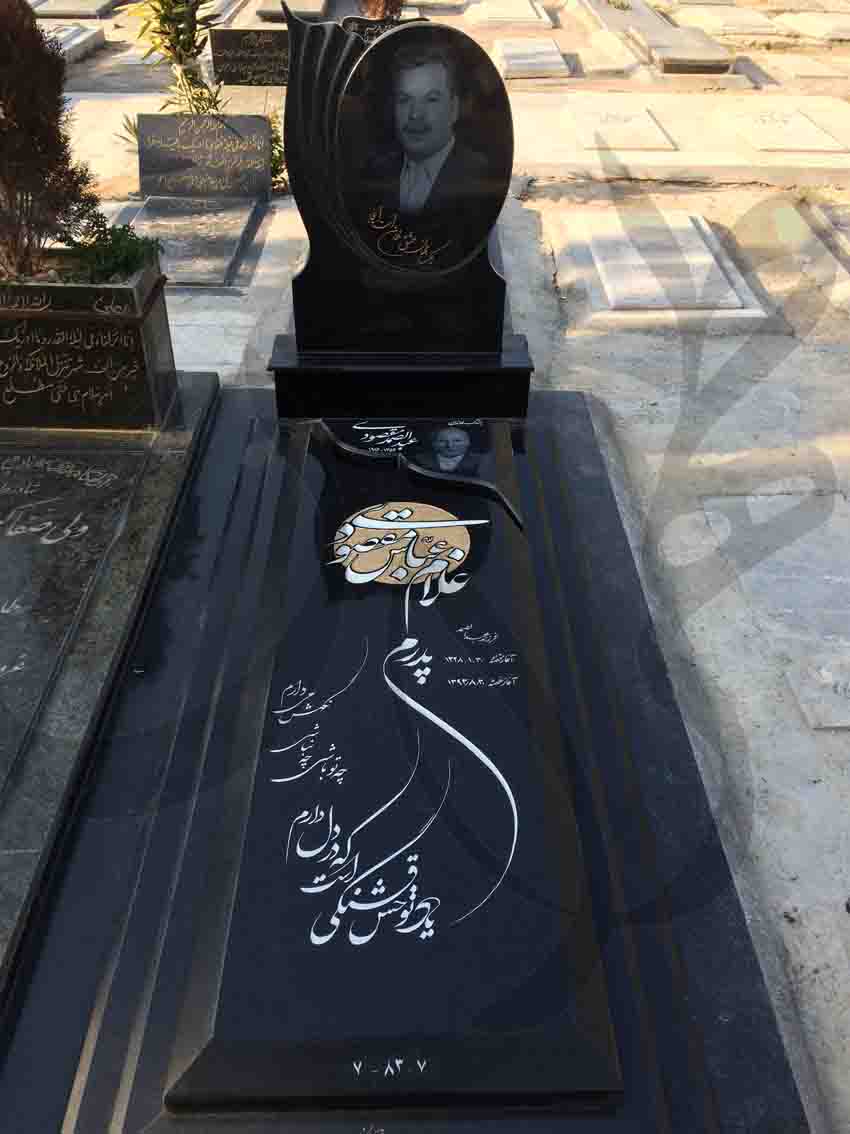 صنایع سنگ احسان(حکاکی و سنگ قبر)