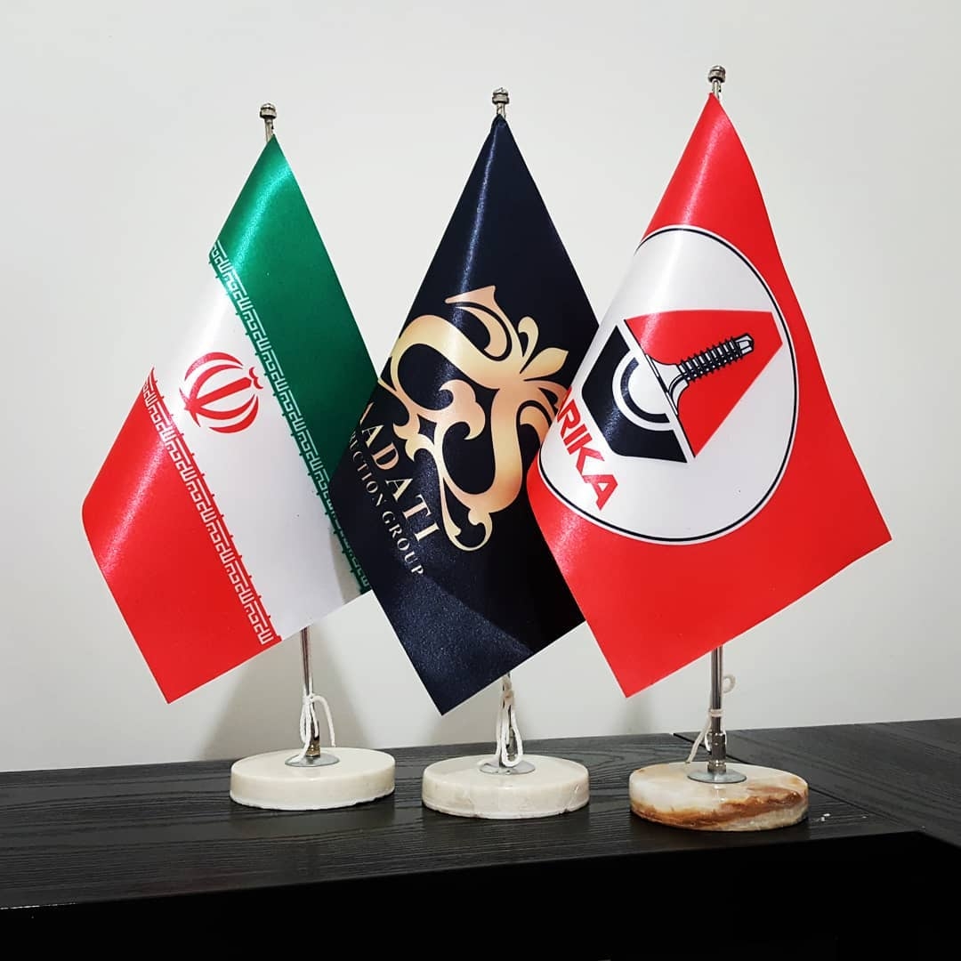 چاپ پرچم ایران وپرچم تبلیغاتی