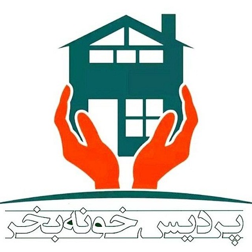 مشاور املاک در شهر پردیس تهران