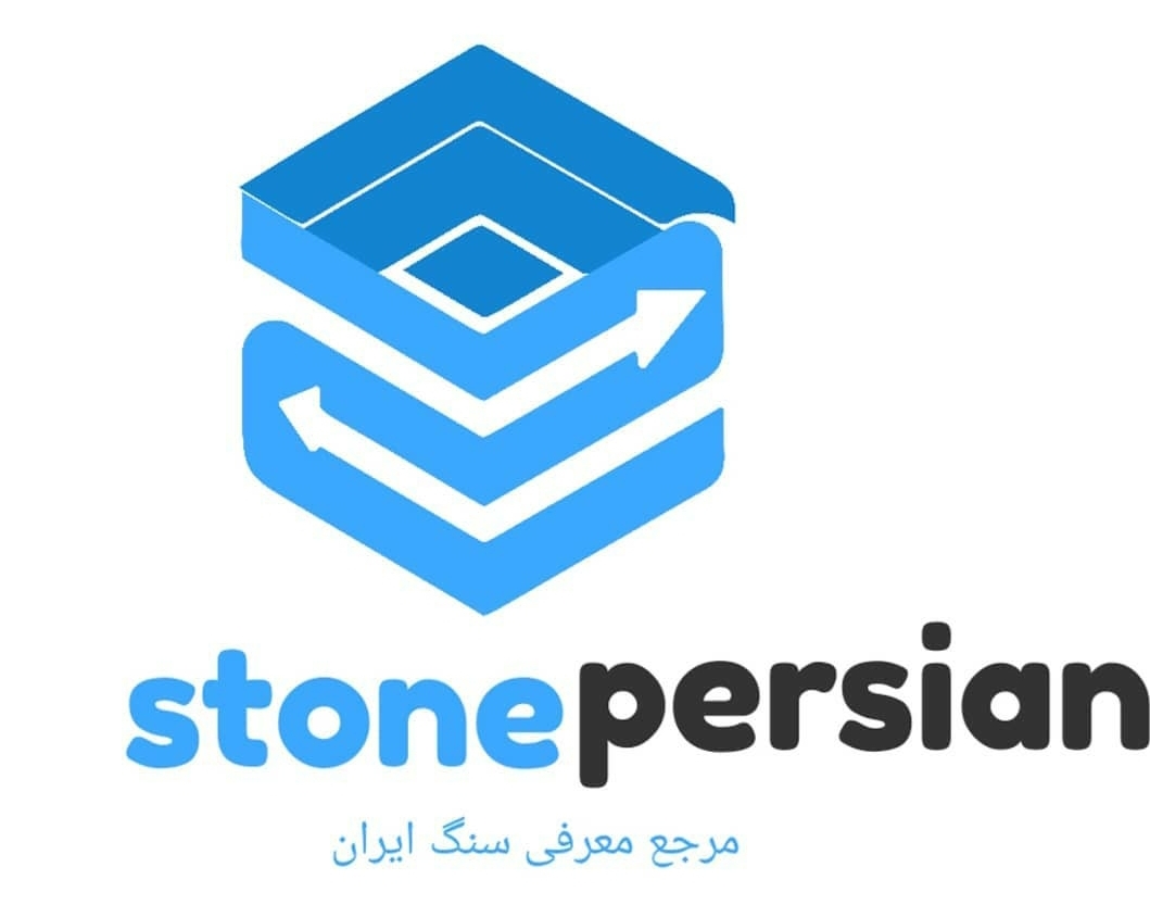 تولید کننده سنگ مرمریت آباده و دهبید