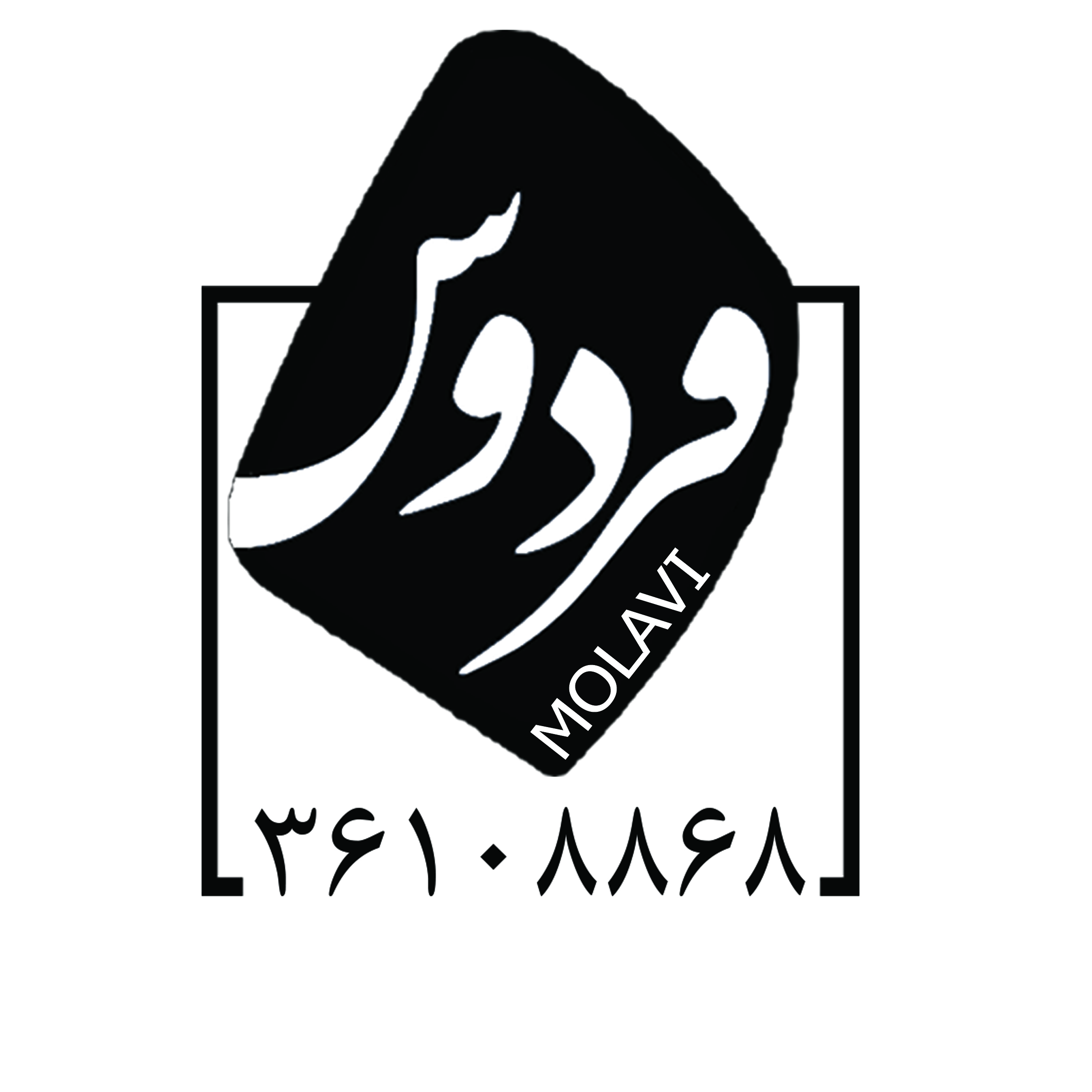 تابلوسازفردوس