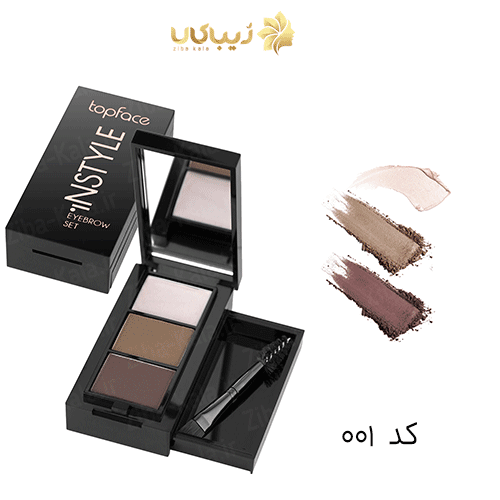 فروش ویژه انواع لوازم آرایشی و بهداشتی