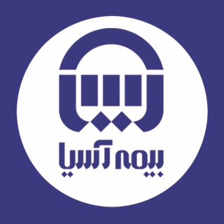 بیمه آسیا _ نمایندگی اردلانی
