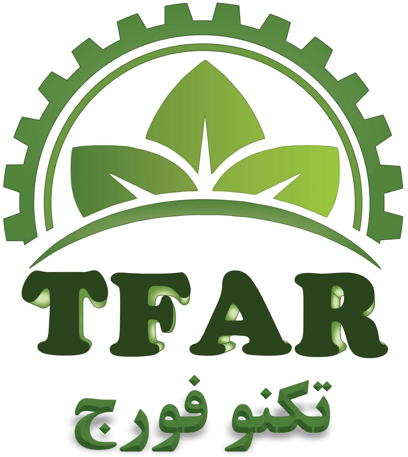 تولیدی قطعات و ادوات کشاورزی تکنو فورج
