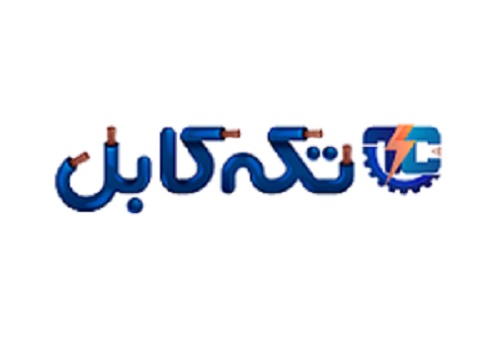 تکه کابل سایت آگهی و نیازمندی های صنعت برق و مخابرات