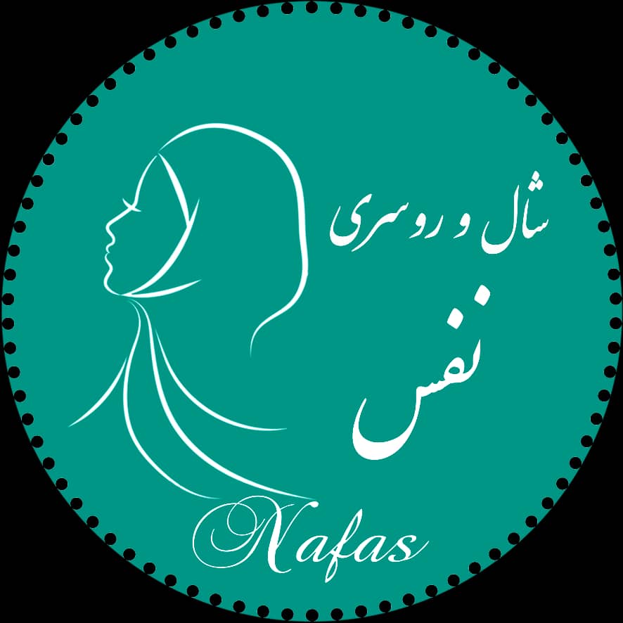 تولیدی نفس
