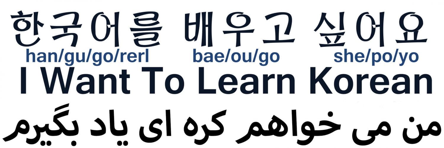 کلاس مجازی زبان