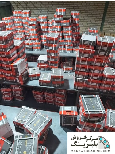 واردات انواع بلبرینگ سفارشی شما از هر کشوری