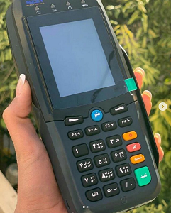 نمایندگی فروش انواع کارتخوان