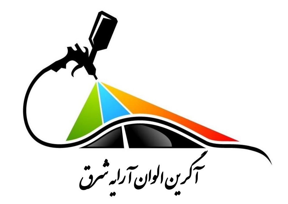خدمات رنگ کاری پلاستیک