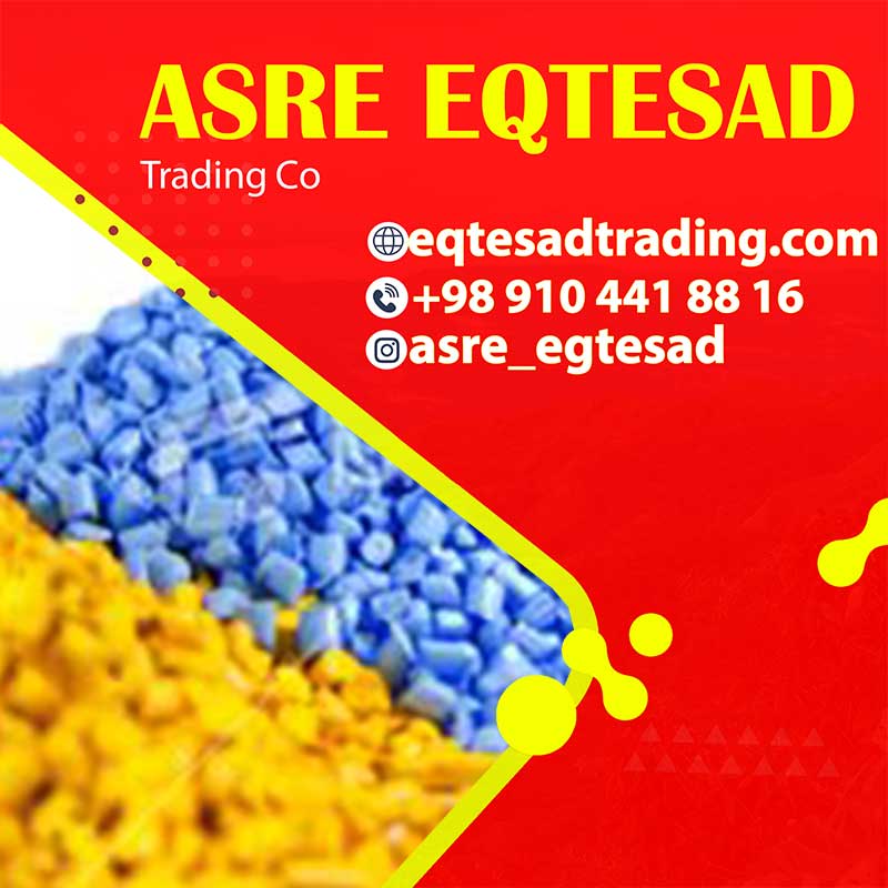 صادرات مواد پتروشیمی به کشورهای آسیایی