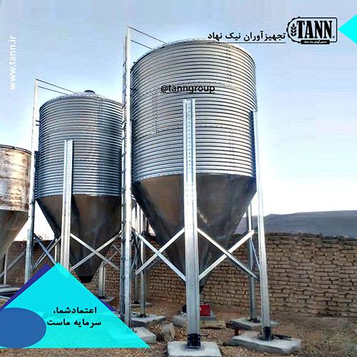 سیلوی ذخیره سازی غلات