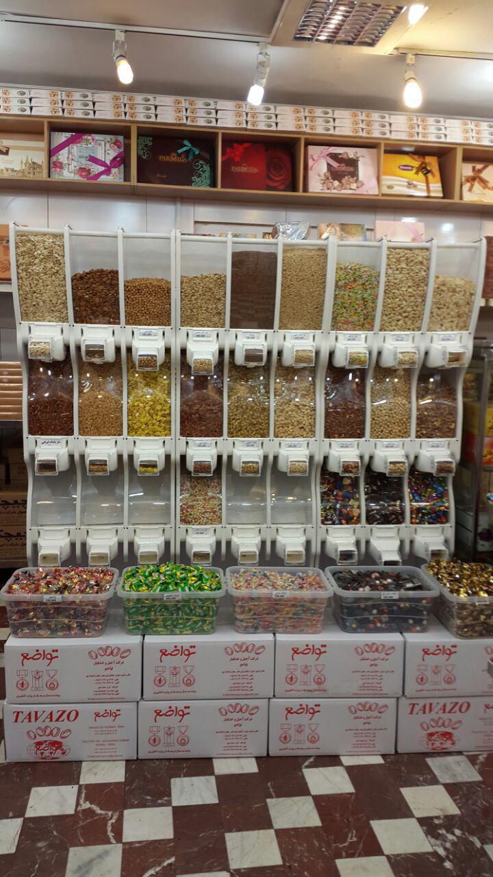 استند خشکبار ، چای و برنج آکاربو