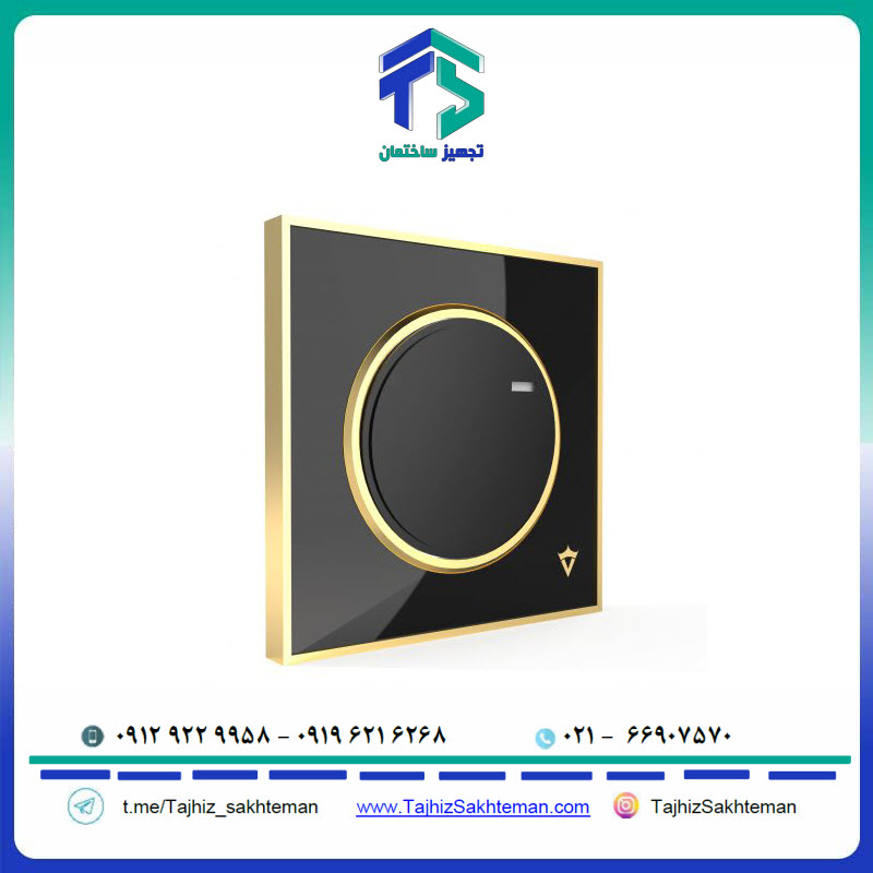 فروش کلید و پریز ویرا مدل آلفا  مشکی طلایی