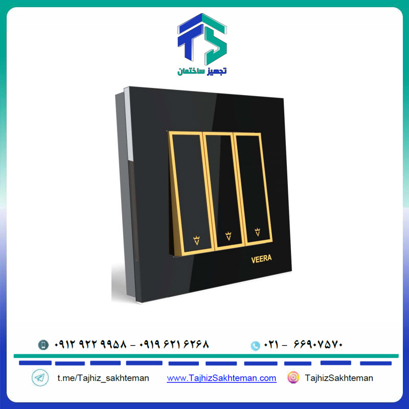 فروش ویژه کلید و پریز ویرا مدل امگا مشکی طلایی مشکی