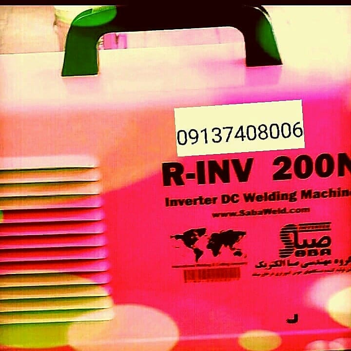 تعمیرات