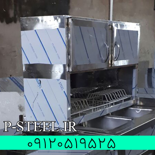 تولید تجهیزات استیل آشپزخانه صنعتی پارس استیل