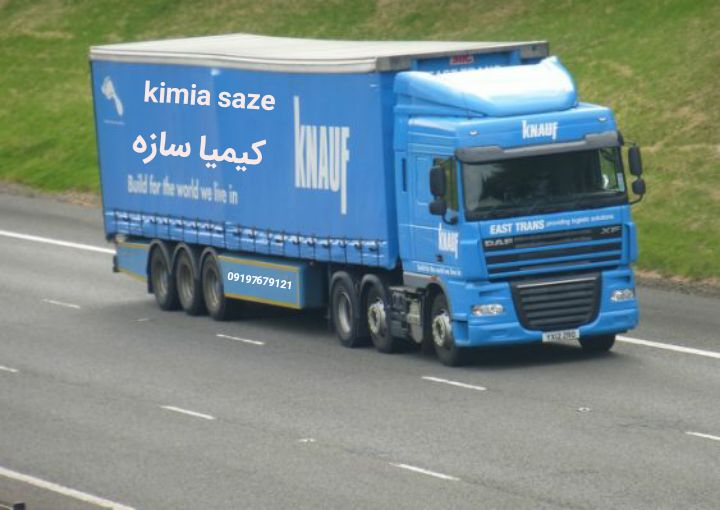 پخش کناف در اسلامشهر و تهران