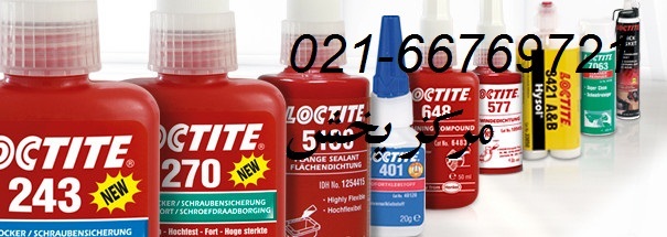 فروش ویژه چسب لاکتایت