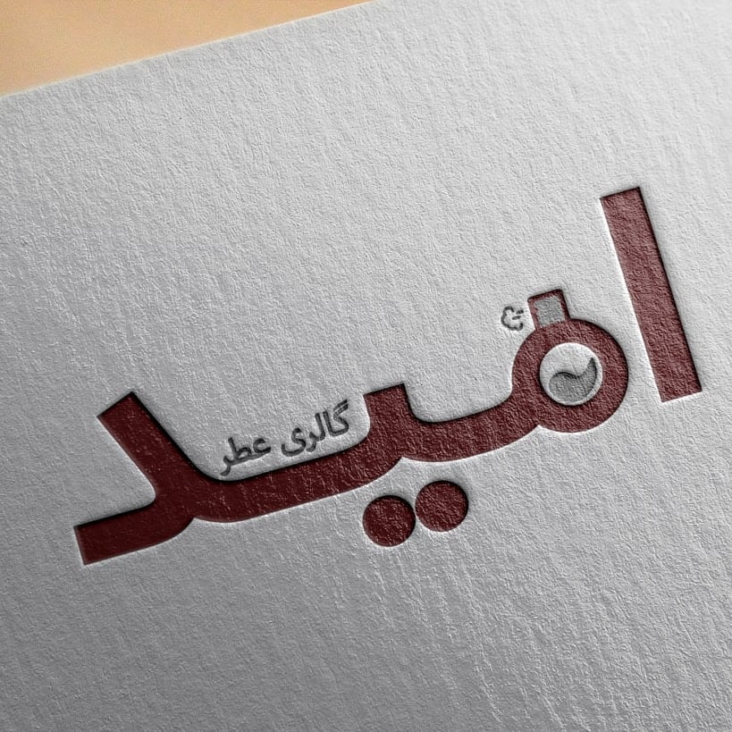 پخش و فروش عطر و ادکلن های روز دنیا