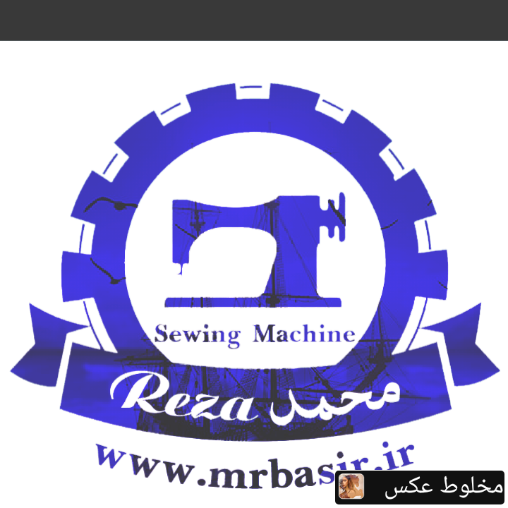 چرخ خیاطی