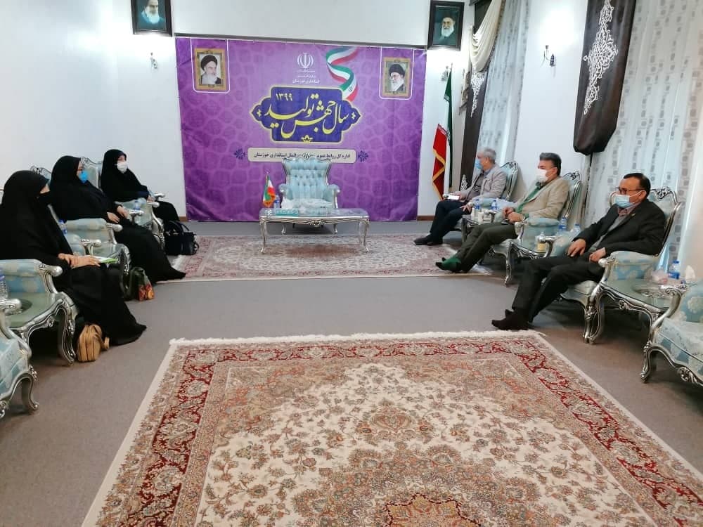 بنیاد بین المللی خیریه آبشار عاطفه ها