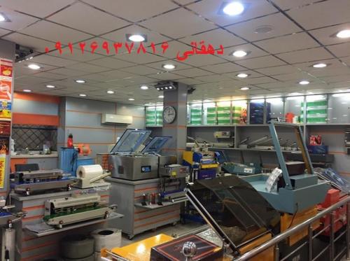 تعمیرات دستگاه تولید و چاپ نایلون درسراسر کشور
