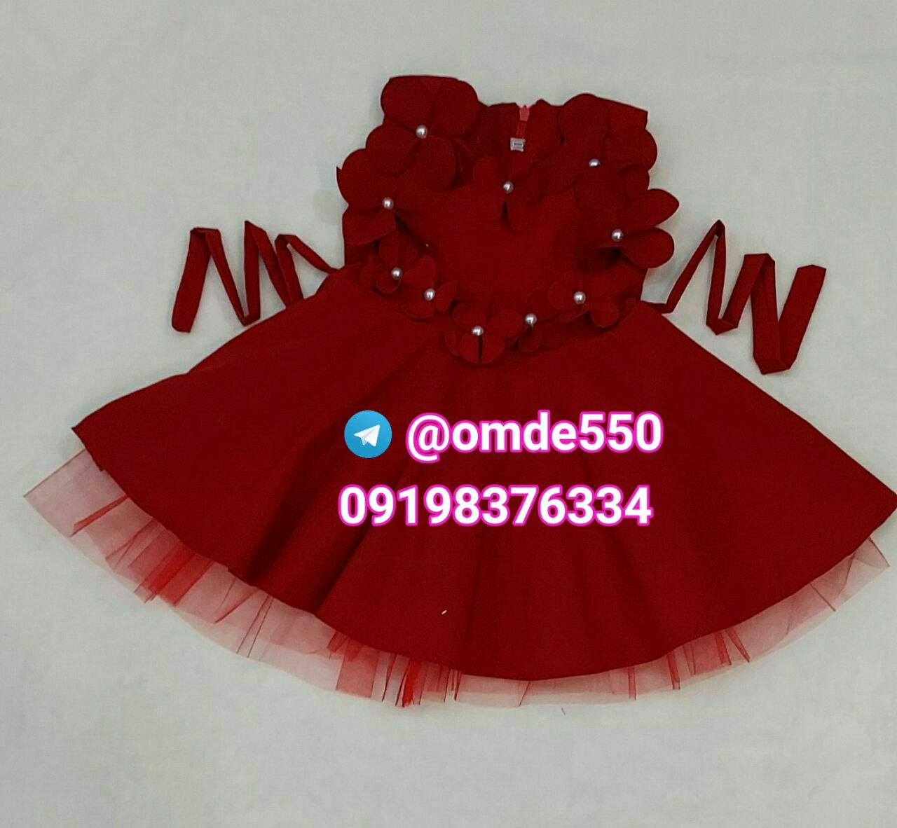 تولیدی پوشاک بچه گانه