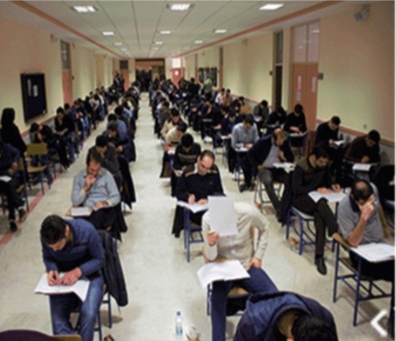 مرکز آموزش آزمون های استخدامی
