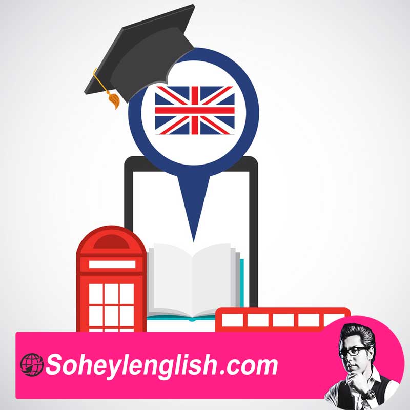 آموزش کاربردی زبان انگلیسی با بهترین کیفیت آموزش