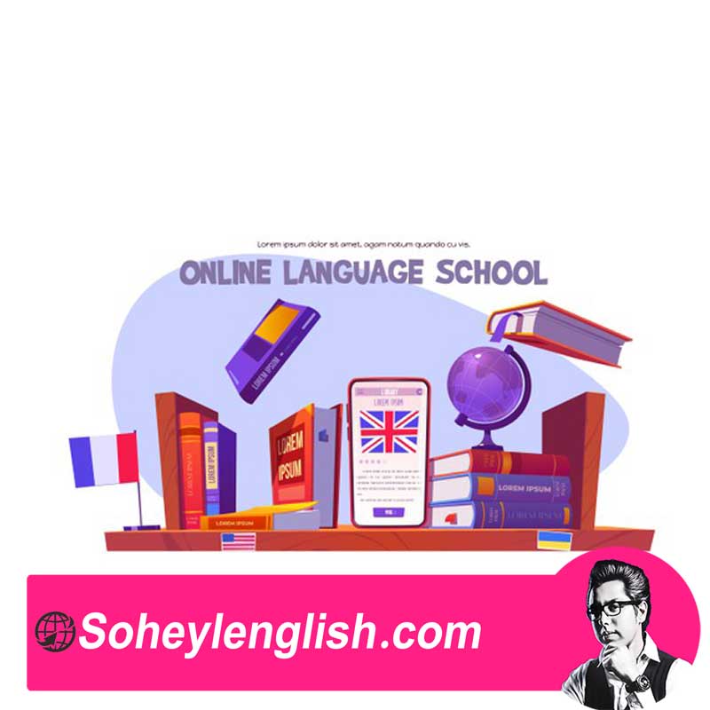 آموزش مجازی زبان انگلیسی توسط سهیل سام
