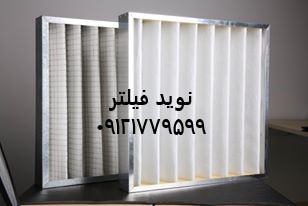 فیلتر اتاق رنگ#Ceiling Room