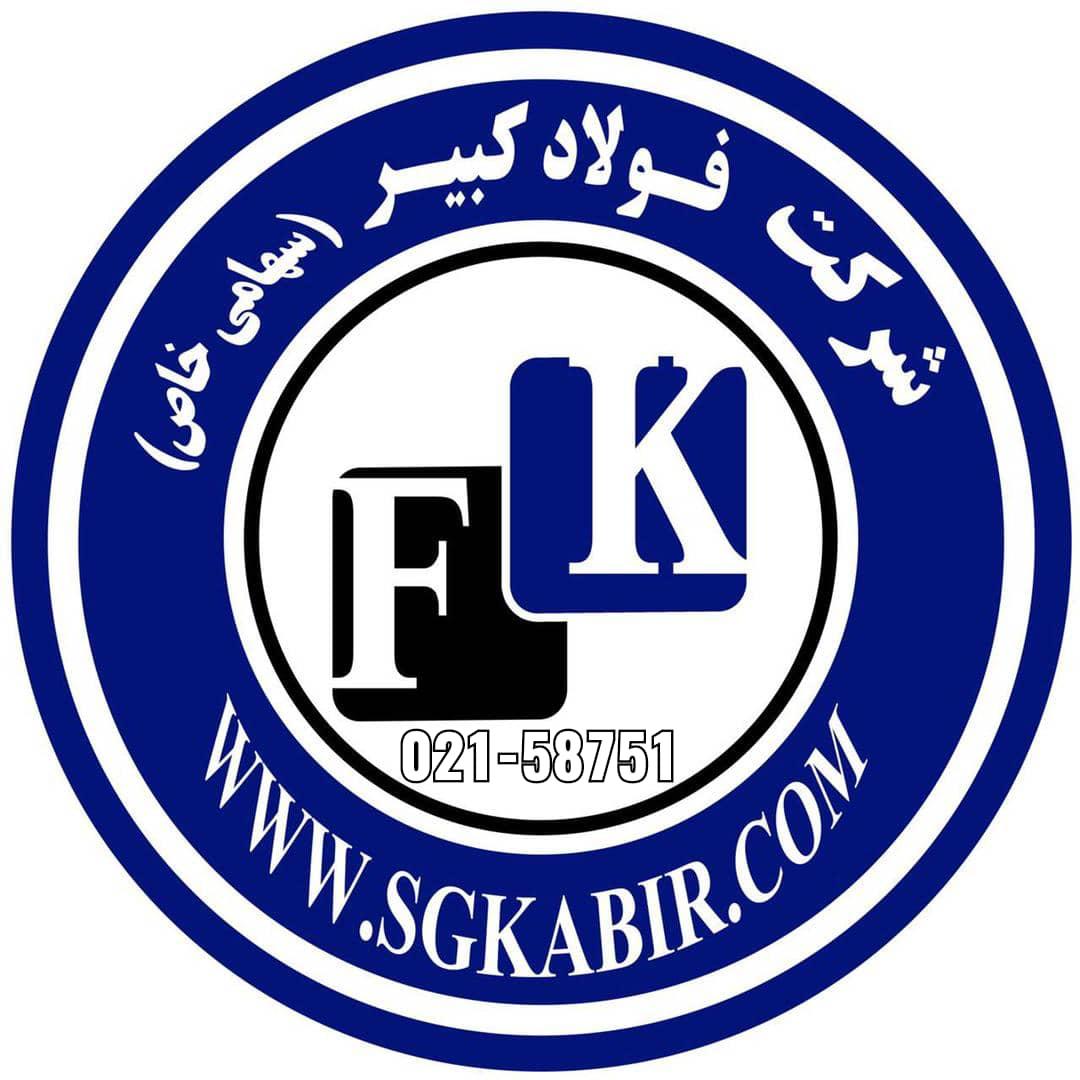 انواع ورق سیاه
