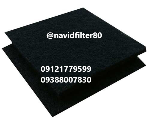 فیلتر کربن اکتیو# Activated carbon