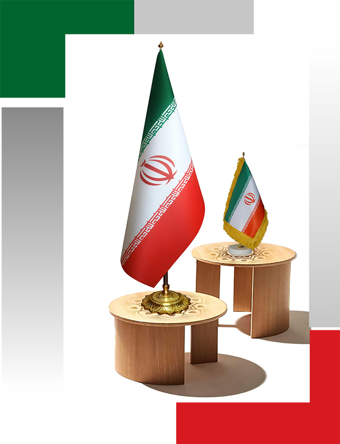 پرچم ایران با پایه