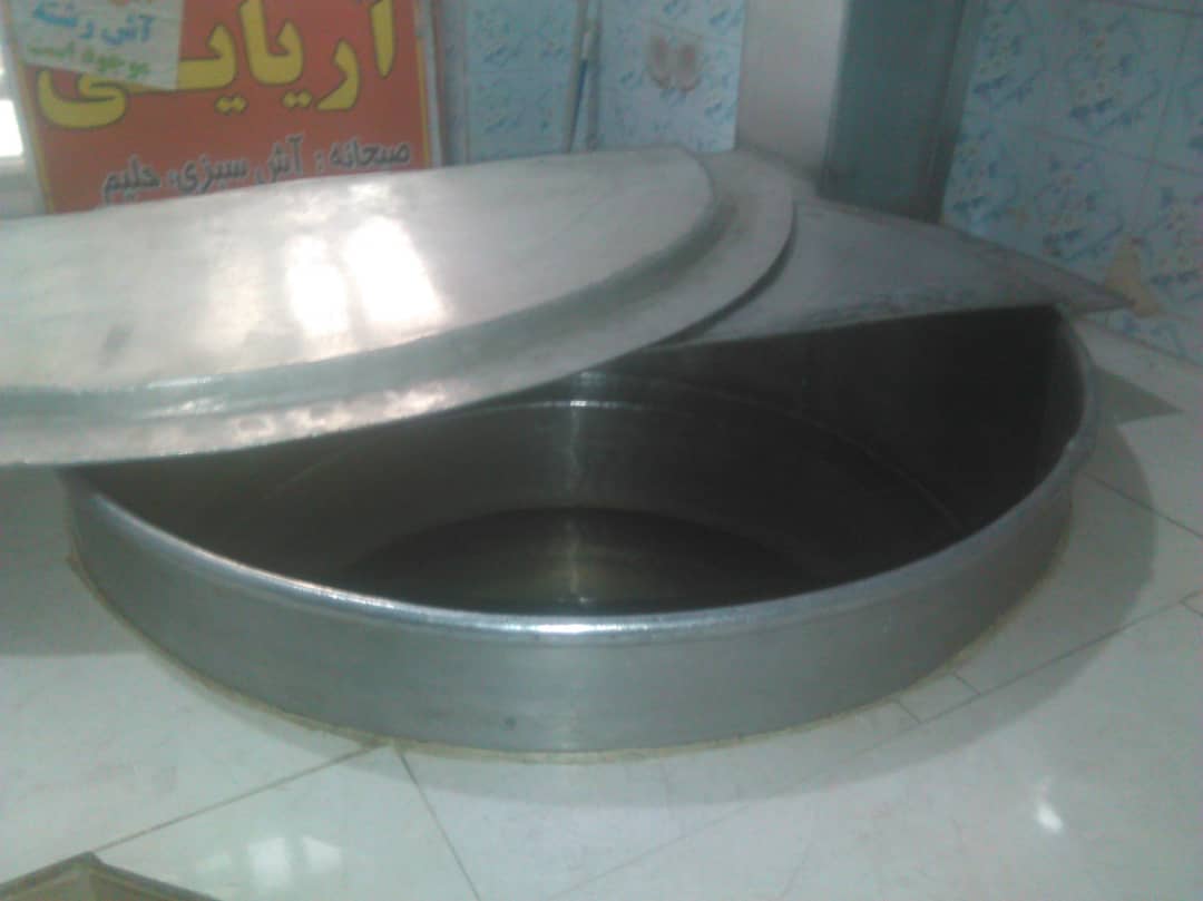 پاتیل و وسایل کامل آش سبزی و حلیم یکجا