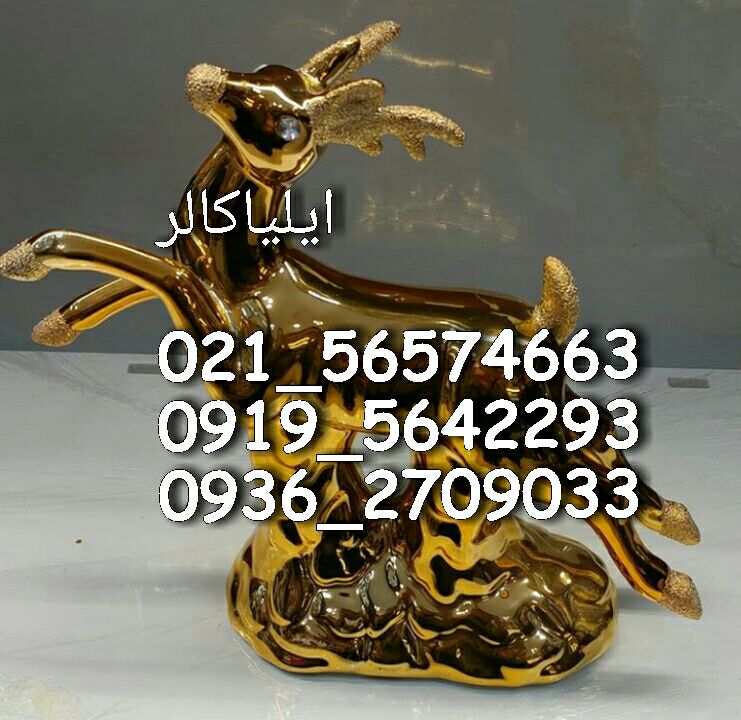 فانتاکروم*کروم کوره ای*کروم پاششی۰۹۳۶۲۷۰۹۰۳۳