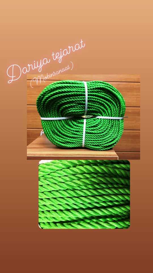 تولید انواع طناب های با کیفیت در ضخامت و رنگ های مختلف