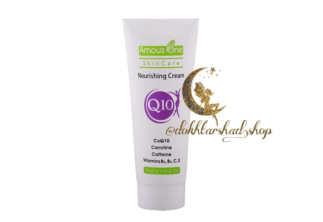 کرم تغذیه کننده پوست Q10 آموس وان