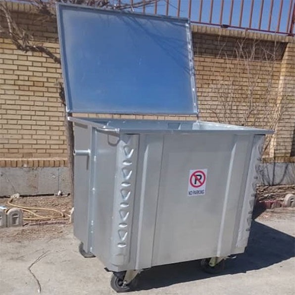 شرکت تولیدی رهپاک صنعت