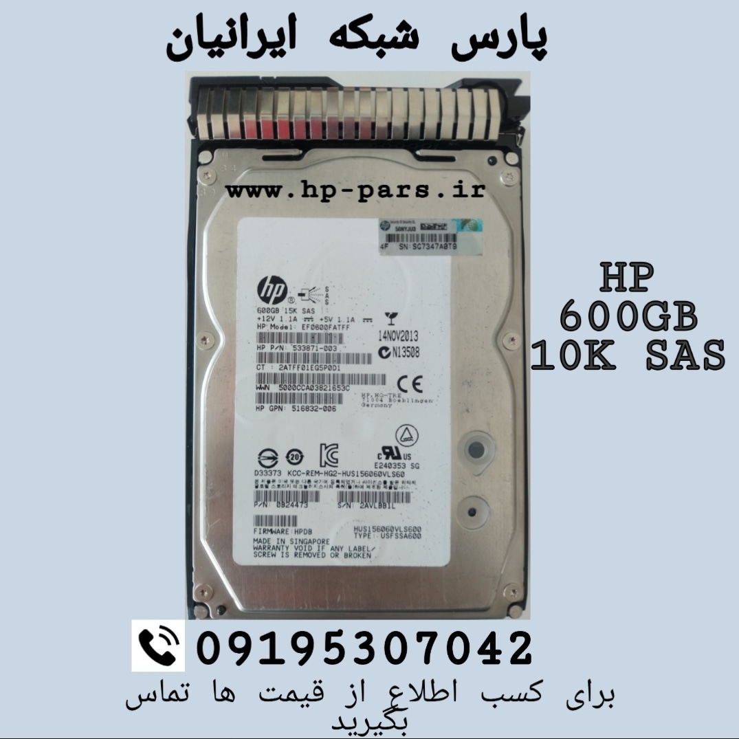قطعات سخت افزار کامپیوتر
